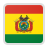 bolivia-631856c4b1fab.png
