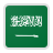 saudi-6318510a60c11.png